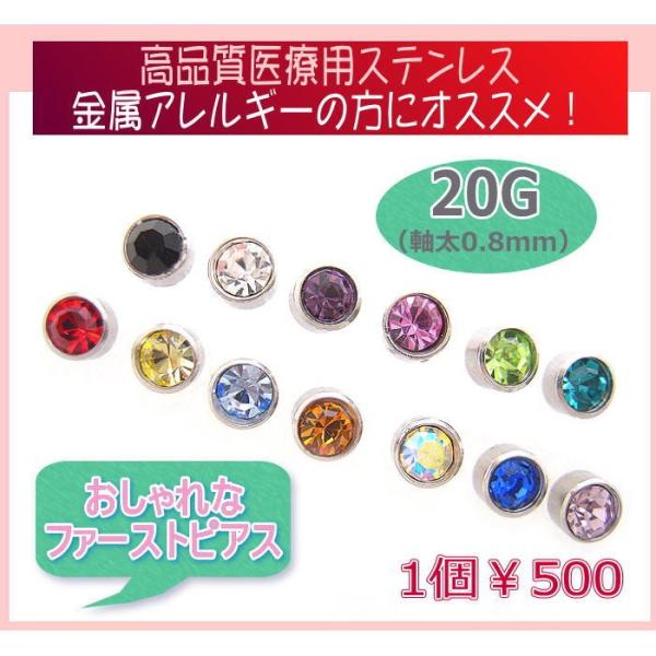 t@[XgsAX AM[t[ T[WJXeX 20Q[W  Д 1-019-021-024-025-030-034-040-179-223