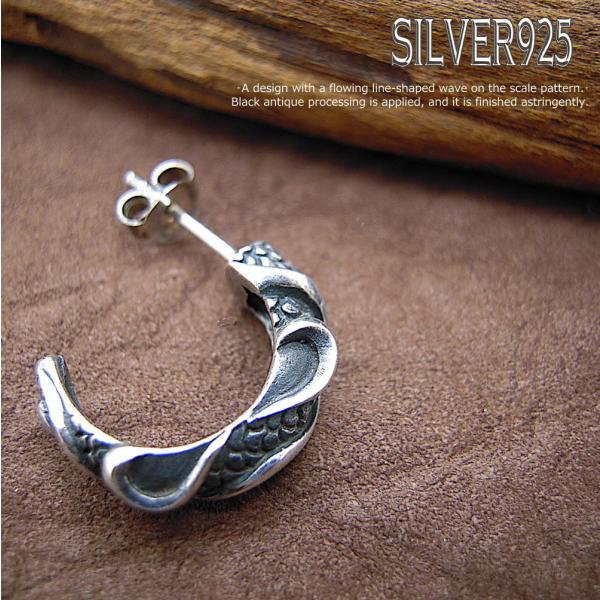 1個販売 銀製 シルバー925 シルバーアクセサリー スクロール ウエーブ フープピアス プレゼント 1-934
