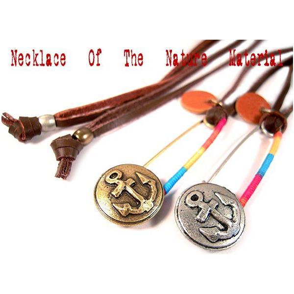 /Ss/Xg[s/AeB[NJ[/U[`[J[/4-5485