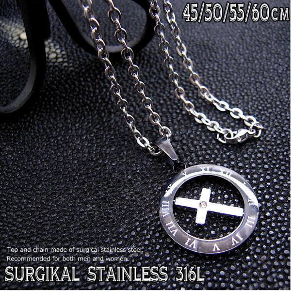 [} NX \ O XeX `F[ lbNX y_g gbv AM[Ή 4-7836--