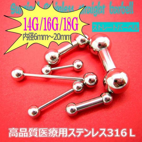 {fBsAX 14G 16G 18G Xg[go[x sAX {fB[sAX gKX T[WJXeX 316L sAX t@[XgsAX IׂL bb