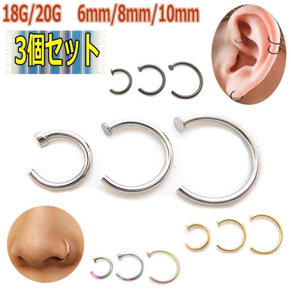 3TCYZbg  @  sAX 18G 20G a 6 8 10mm {fBsAX m[Y O bp028--