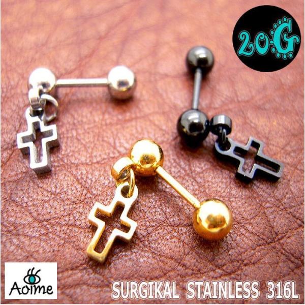 NX \ sAX Xg[g o[x sAX  20G T[WJXeX {fBsAX bp1090-