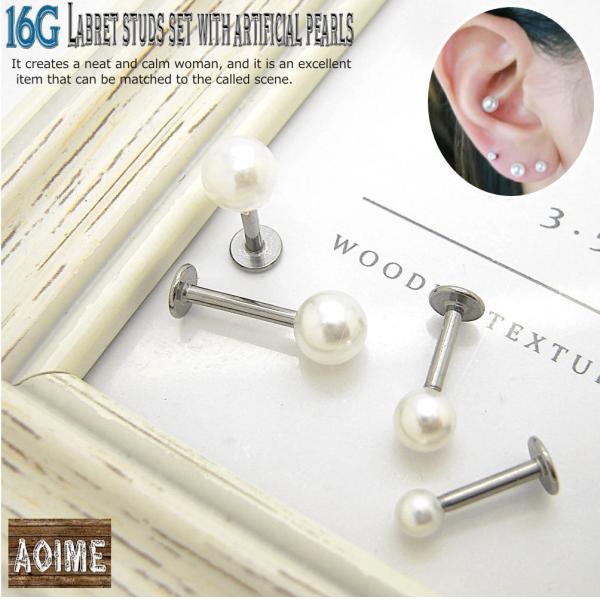 16g 16Q[W {fBsAX AN p[ ^ ubg X^bh XeX AM[Ή bp1250