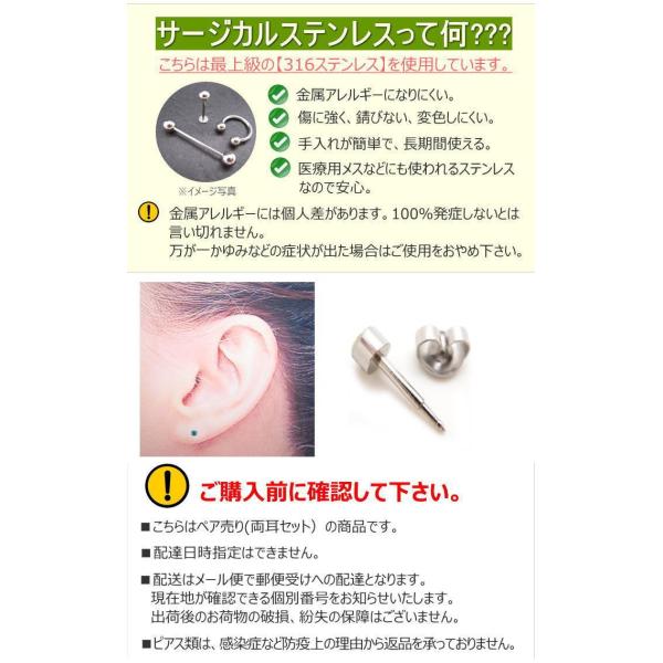 ４個セット オーリング Oリング ゴムリング 透明ピアス ボディピアス パーツ 透ピ キャッチ シリコン 半透明 クリア Buyee Buyee Japanese Proxy Service Buy From Japan Bot Online