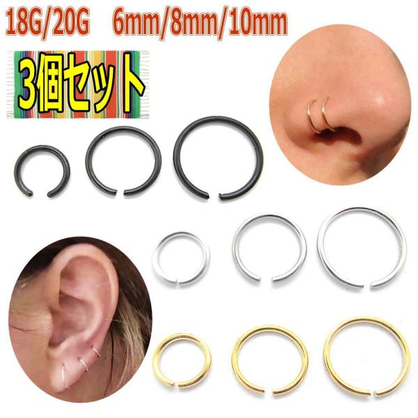 3TCYZbg @sAX  sAX 18G 20G a 6mm 8mm 10mm {fBsAX O bp1578--