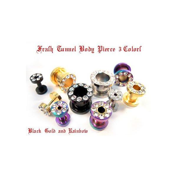 １６Ｇ/１４Ｇ/１２Ｇ/１０Ｇジュエル/フレッシュトンネル/ボディピアス （bp-229-732-529-1318-379-380-384-812-538-245-1516-542-282-591-592-625 )