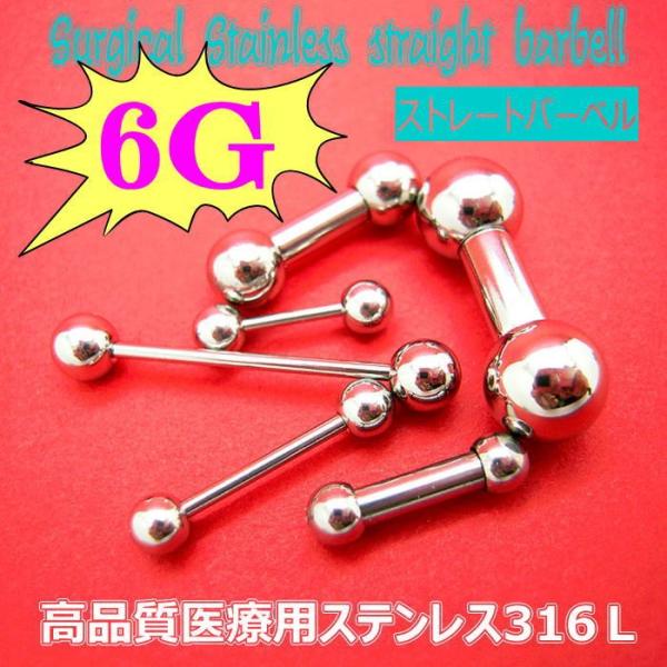 6GXg[go[x {fBsAX {fB[sAX gKX T[WJXeX 316L sAX sAX t@[XgsAX IׂTCY bb6