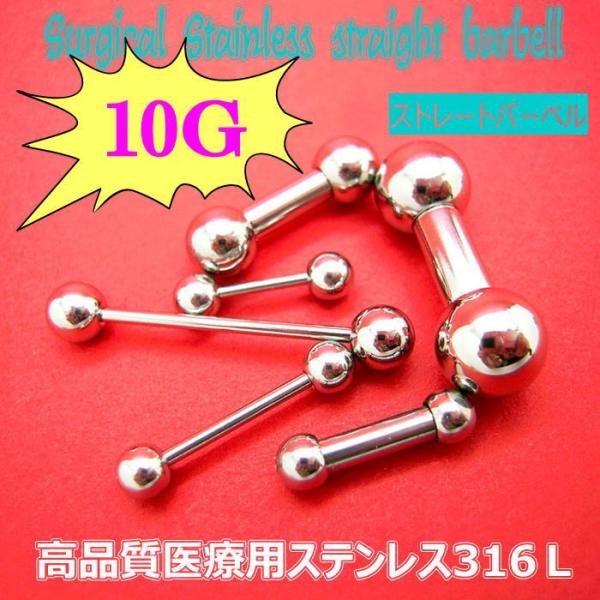 10GXg[go[x {fBsAX {fB[sAX gKX T[WJXeX 316L sAX sAX t@[XgsAX TCY bb