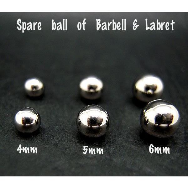 【２個セット￥380】16G用 14G用スペアボール 替え玉 ネジボール スクリューオンタイプ 予備 3mm 4mm 5mm 6mm 玉 交換用 16ゲージ 14ゲージ ボディピアスパーツ