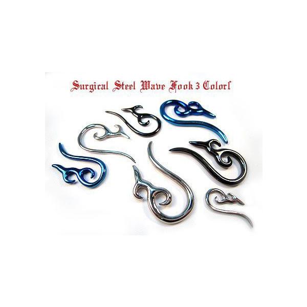 EG[utbN 8G T[WJXeX316L {fBsAX g  bp971-991-616