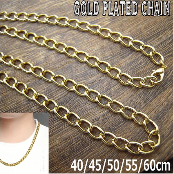 喜平チェーン ゴールド 金色 喜平チェーン ネックレスチェーン メンズ チェーンネックレス メンズネックレス ch022--