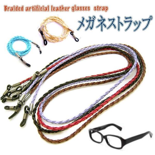 Kl `F[ U[ ዾ TOX Xgbv OX R[h ҂ݍ OX`F[ hV̓ ̓ gcy019