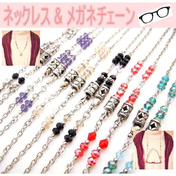 XtXL[r[Y ߂ ዾ Kl`F[ KlXgbv ̓ hV̓ 蕨 v[g gcy013