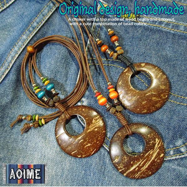 ビーズ チョーカー メンズ ネックレス ペンダントの人気商品 通販 価格比較 価格 Com
