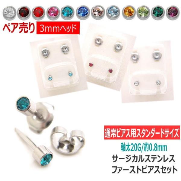 aoime_pr002- aoime_pr002-