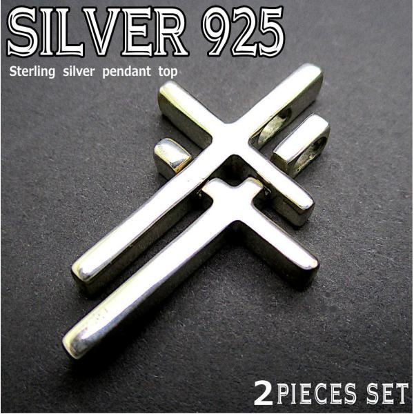 銀勇紋十字架ブレイブクロスペンダントシルバーアクセサリー925