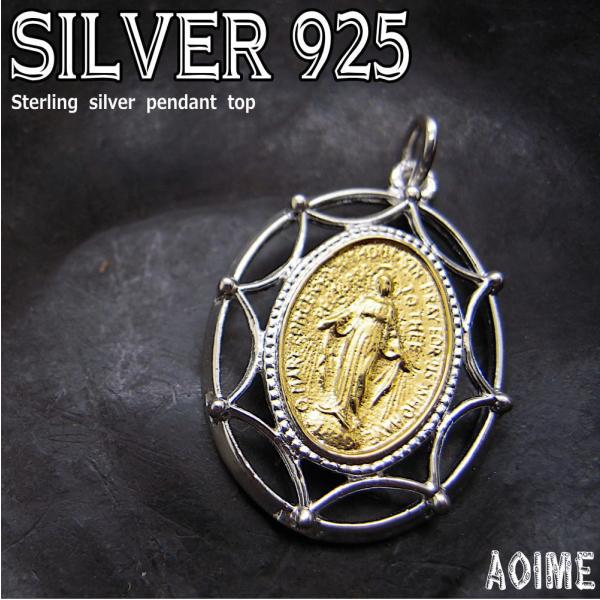 Vo[925 y_g gbv ␻i _C }A svc Ղ̃_C lbNX Y fB[X t008