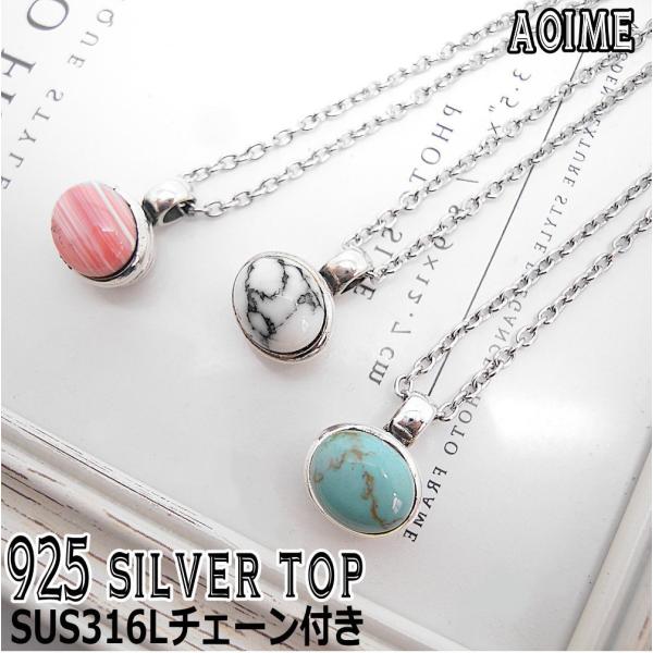 aoime_t017-ch1 aoime_t017-ch1