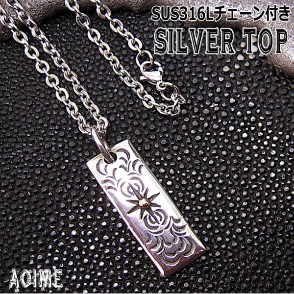 aoime_t020-ch2