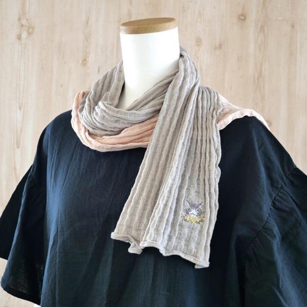 わちふぃーるどUVケアストール わちふぃーるど ダヤン ストール UVストール ミモザ （カシミア