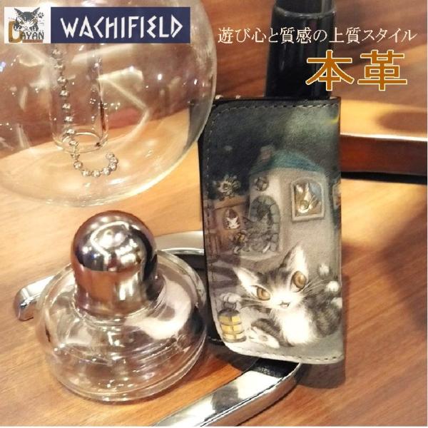わちふぃーるど（WachiField） ダヤン キーケース 本革 ウィリー