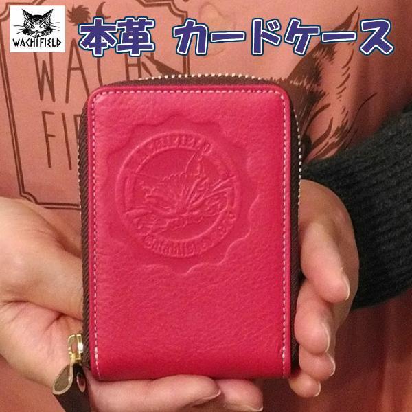 ダヤン カードケース わちふぃーるど ｔｏｐｐｙじゃばらカードケース 赤 本革 レディース ネコ 猫 ねこ かわいい 人気 猫柄 財布 ギフト ママ Wach Art 青い空ヤフー店 通販 Yahoo ショッピング