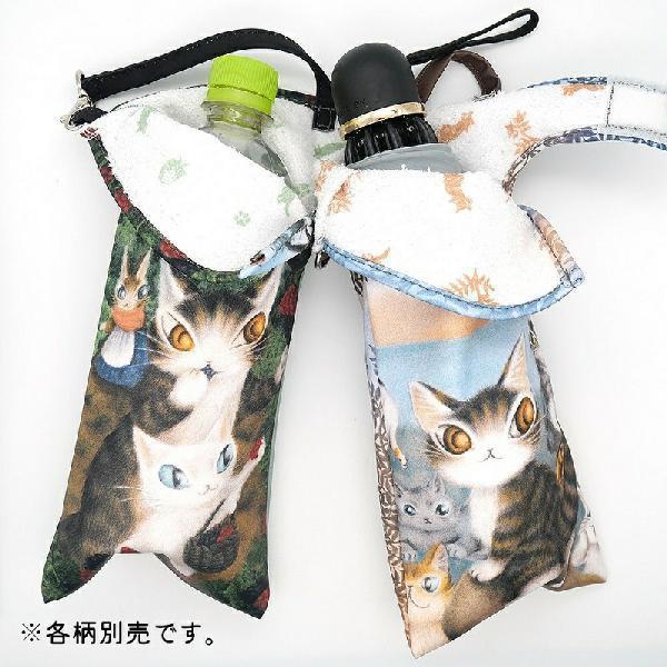ダヤン ポーチ わちふぃーるど 折傘＆ペットボトルカバー (WCC/ベリー