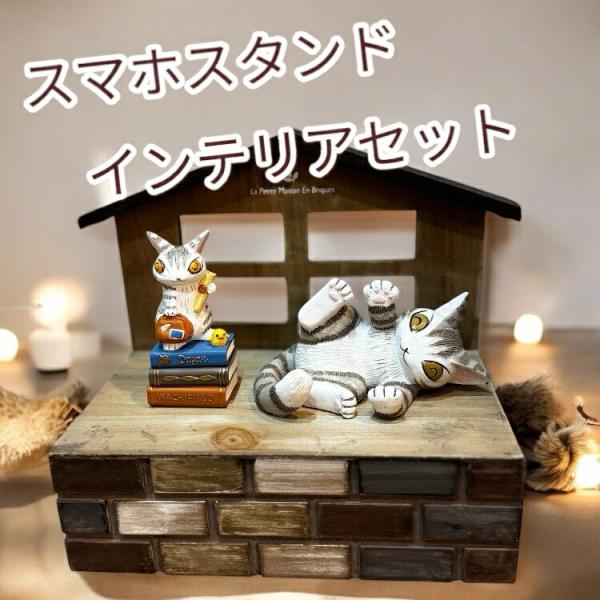 新品 ミニだるま 幸福 黄 イエロー お正月 置物 わちふぃーるど ダヤン