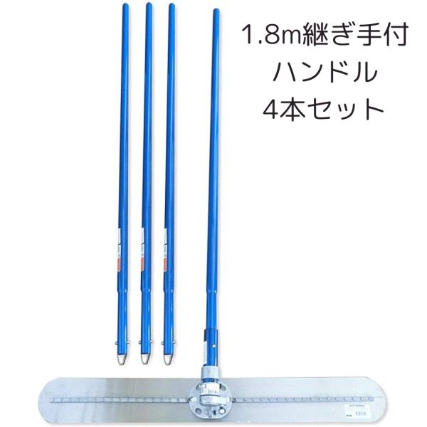 マーシャルタウン 左官フレスノ 道具 鏝 土間コンクリート仕上げ 107cm