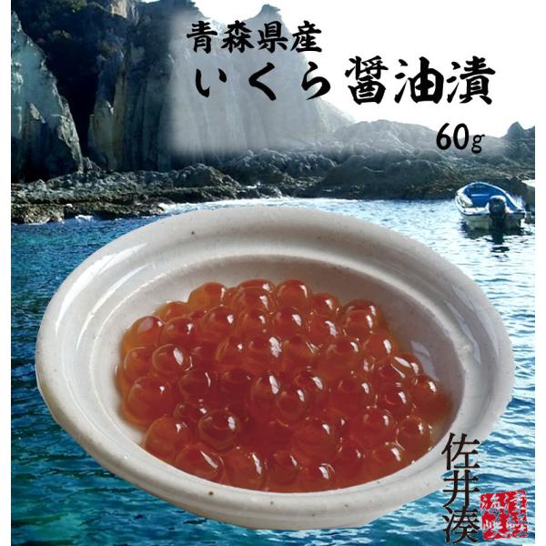 炵傤Ђ ۑsgp X䑺 60g