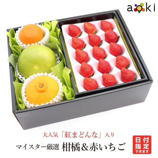 ●内容　いちご 1箱 1箱あたり　250g前後 ／おすすめ柑橘 3個 1個あたり　150g前後●産地　いちご 茨城県・福島県他　／おすすめ柑橘 佐賀県・愛媛県他●1924年創業、福島県郡山市のフルーツ専門店「青木商店」。特徴といたしまして、...