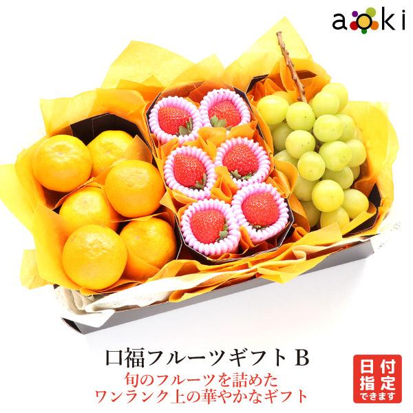 ●内容　いちご 1セット 1セットあたり　100g前後 ／シャインマスカット 1房 1房あたり　300g前後 ／みかん 6個 1個あたり　40g前後●産地　いちご 茨城県・福島県他　／シャインマスカット 山梨県・長野県他　／みかん 愛知県・...