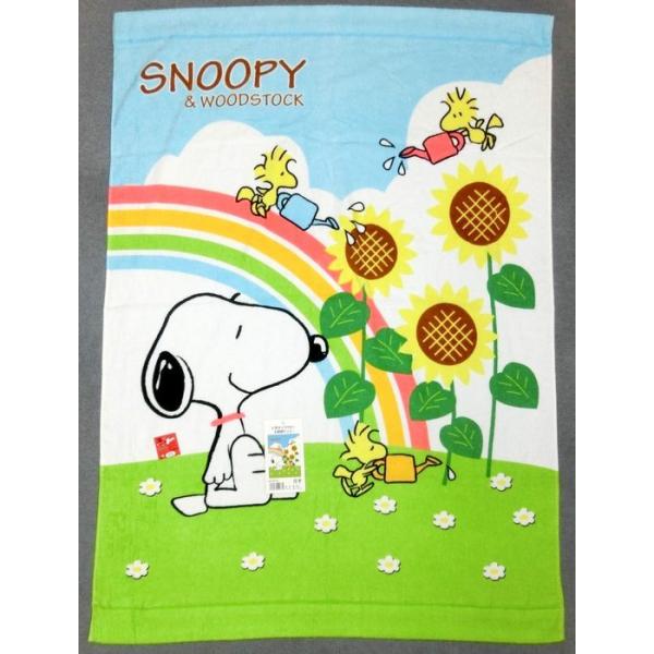 SNOOPY（スヌーピー） 綿100% お昼寝ケット SN318 約85x115cm ひまわり
