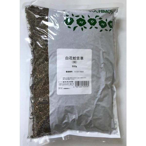 白花蛇舌草 刻 500g 栃本天海堂 びゃっかじゃぜつそう ビャッ