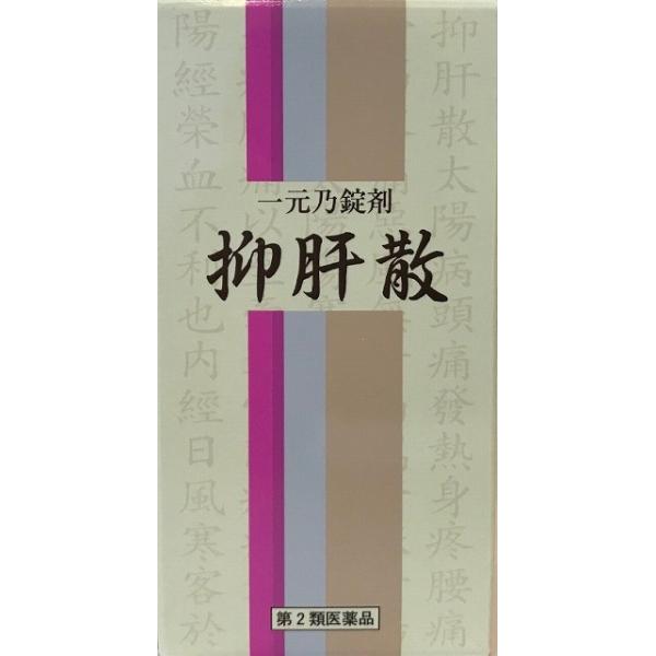 第2類医薬品 一元製薬 抑肝散 350錠 (よくかんさん ヨクカンサン よっかんさん ヨッカンサン) :ichigen64350:あおき漢方堂 - 通販 - Yahoo!ショッピング 第2類医薬品 一元製薬 抑肝散 350錠 (よくかんさん ヨクカンサン よっかんさん ヨッカンサン) :ichigen64350:あおき漢方堂 - 通販 - Yahoo!ショッピング