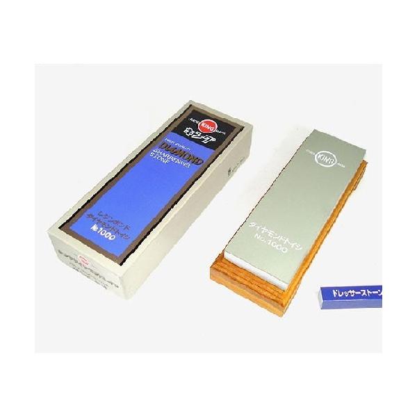 キングダイヤモンドトイシ レジンタイプ : 株式会社青木金物