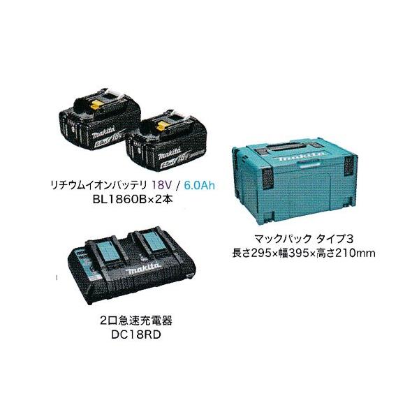 即日発送】 マキタ Makita パワーソースキット A-61226 caoqmia.com.br
