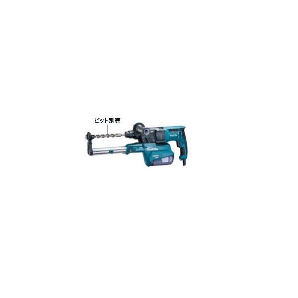 マキタ マキタ電動工具 26mmハンマドリル HR2651 ケース付