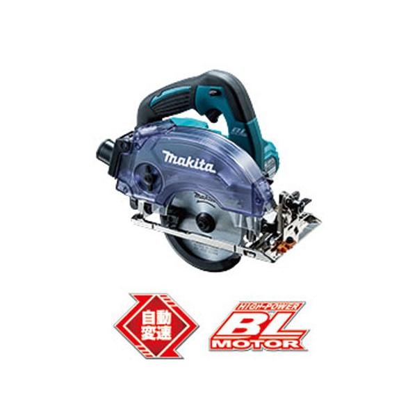 マキタ マキタ電動工具 KS510DRG 充電式防じんマルノコ 125mm6