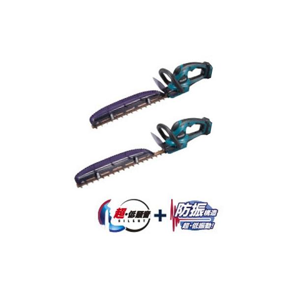 Makita - マキタ 生垣バリカン MUH464DZ マキタ MUH364DZ 14.4V
