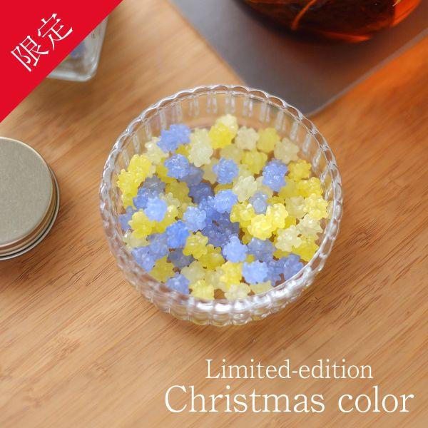 クリスマス限定　聖なる夜の金平糖シリーズ「雪じゃない…これ、金平糖！？」空から雪が…！？と思ったら、きらきら光る金平糖が舞い降りてきた。サンタの魔法で生まれた、甘くて不思議な3つの金平糖をクリスマスにお届けします。【空を駆けるサンタと、夢を...