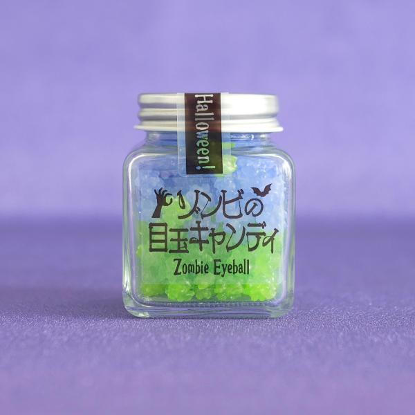 金平糖（こんぺいとう） :: Yahoo!Shopping｜DEJAPAN - Simple & Easy