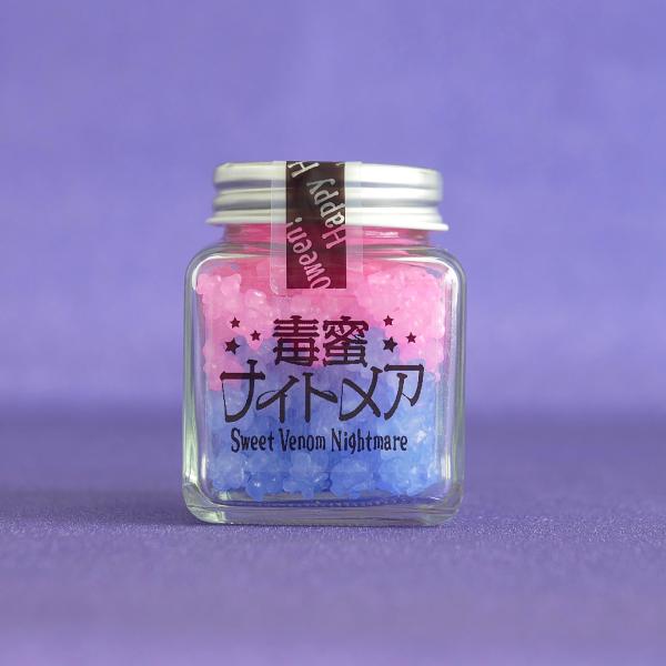 こんぺいとう 12/15 23:59〆 金平糖（こんぺいとう） :: Yahoo!Shopping｜DEJAPAN - Simple & Easy