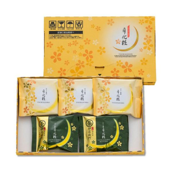 一番人気の月化粧と、「伊右衛門」とコラボした伊右衛門月化粧の詰合せです。大阪土産としてもおなじみの月化粧は、自家製餡した白餡の中にミルクの風味豊かな練乳とバターをたっぷり入れたみるく餡を包んで焼き上げたやさしい味わいのみるく饅頭。伊右衛門月...