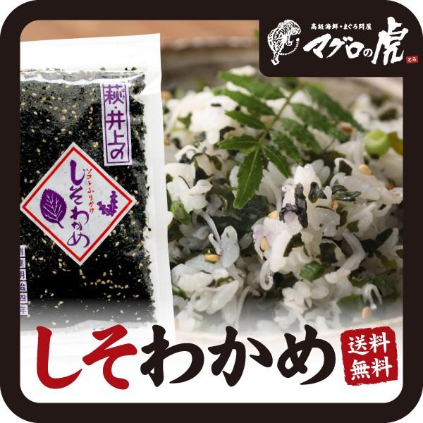 |Cg7{^ |bL 1000~ 킩 80g×1  ㏤X |Cg ٓ  V\ J ӂ肩 