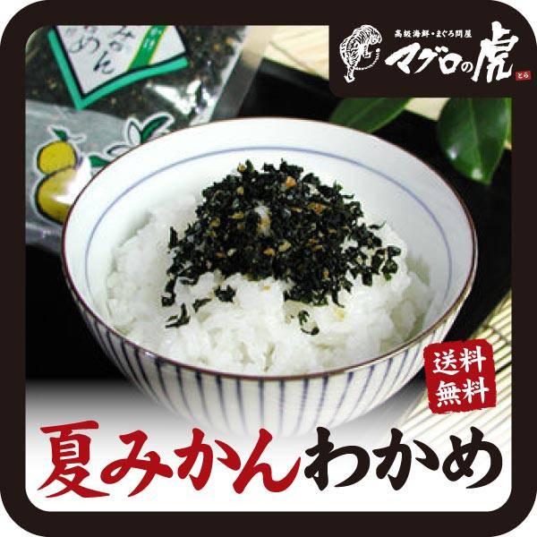 |Cg7{  Ă݂킩 80g×1  ㏤X |bL 1000~ |Cg ٓ  ݂ Ƃӂ肩 킩 J 