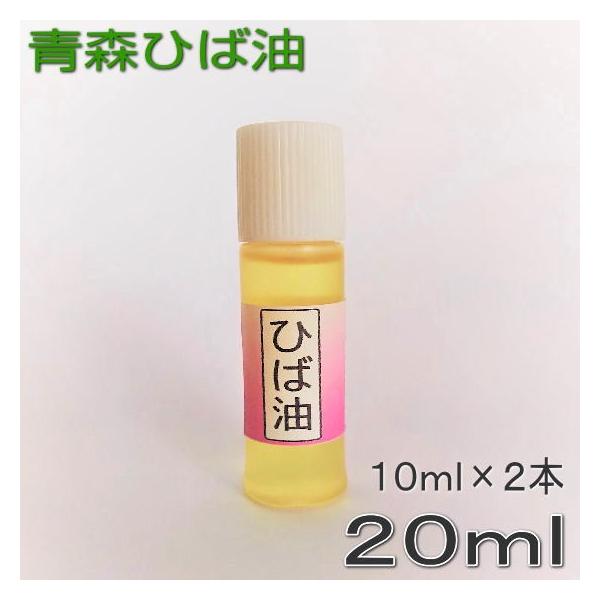 XЂ qo 20ml   