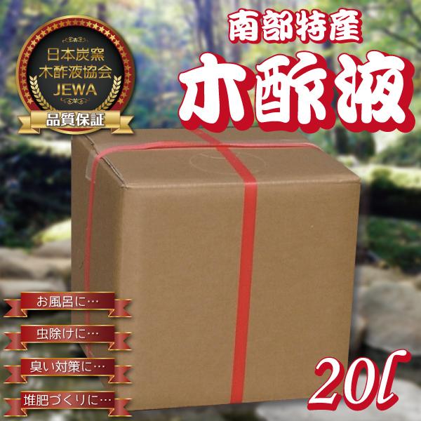 ؐ|t Ɩp 20L  茧Y NTNGL C Q z  