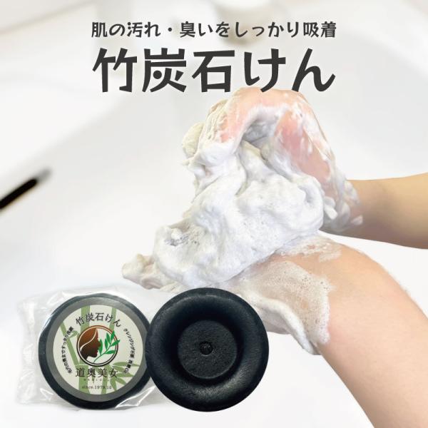 けんけんぱさん専用 パックスナチュロン 石けんはみがき 120g×36 | PAX NATURON Online Shop